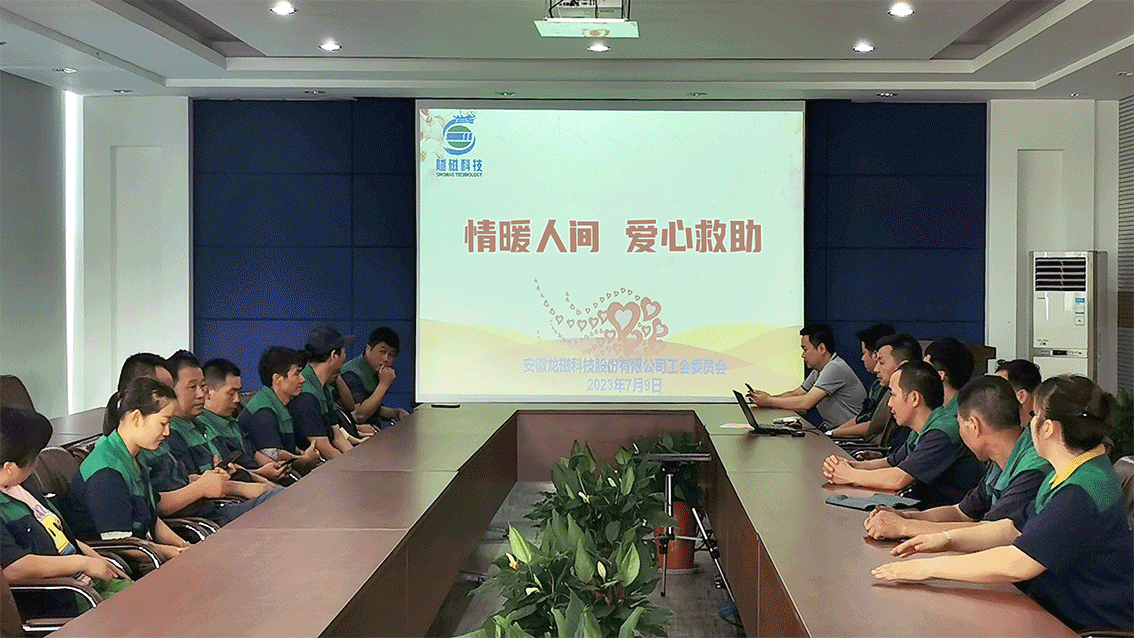 1691141454158741.gif 01.gif