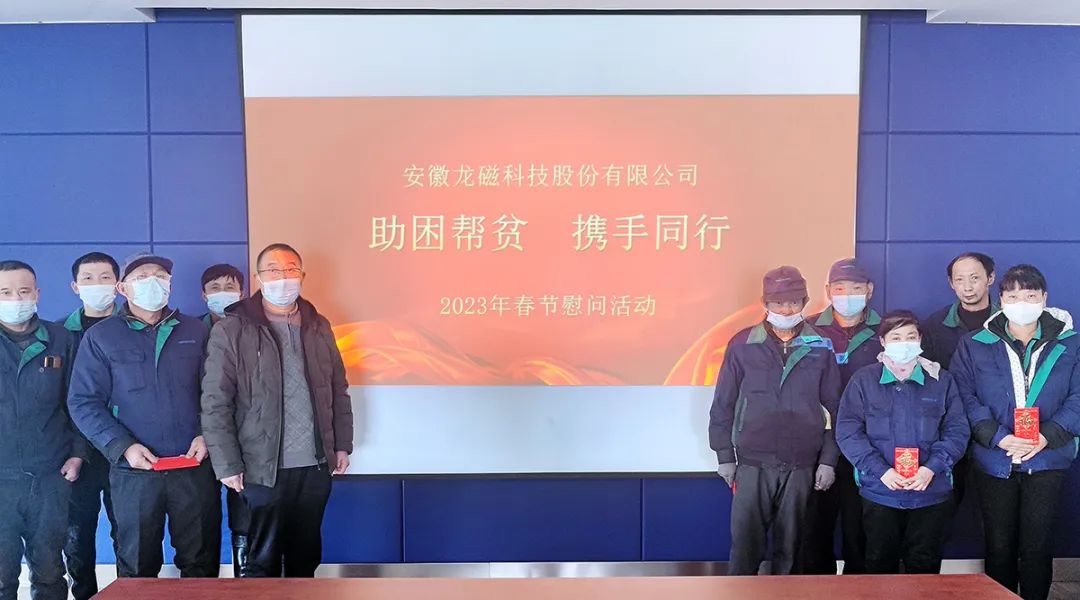 1691392958472969.jpg 01.jpg