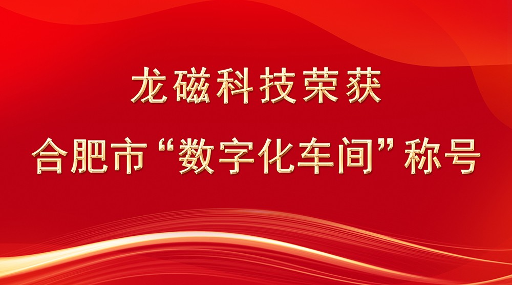 1691397018251677.jpg 02.jpg