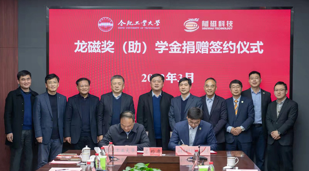 1691401225669724.jpg 02.jpg