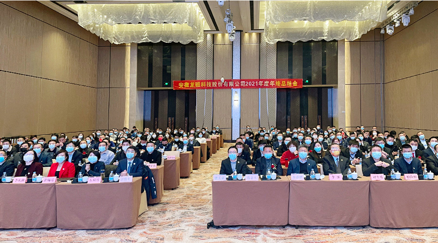 1691404495209973.jpg 02.jpg