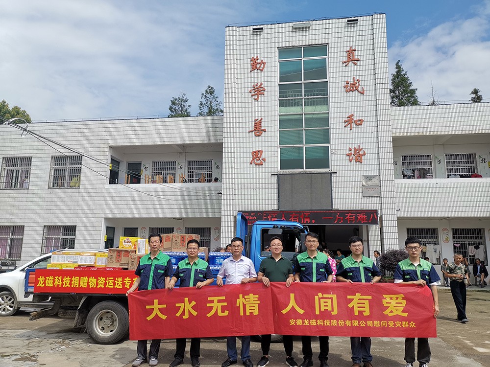 1691463027550354.jpg 03.jpg