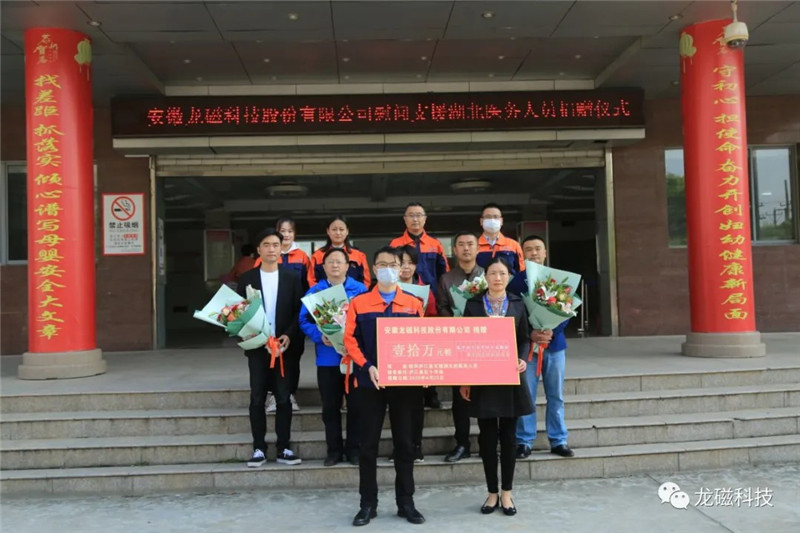 1691466134332166.jpg 03.jpg