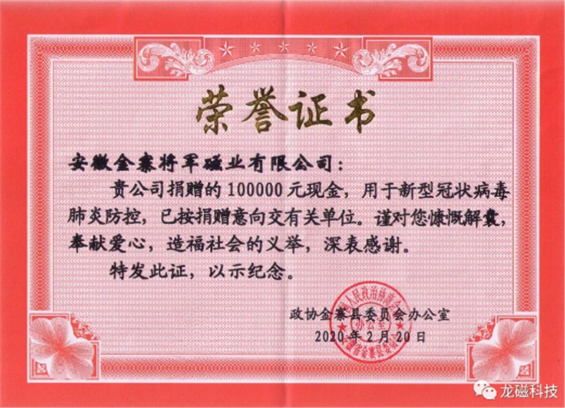 1691466299914571.jpg 01.jpg