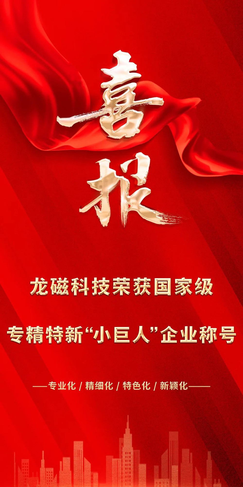 1699932622447110.jpg 03.jpg