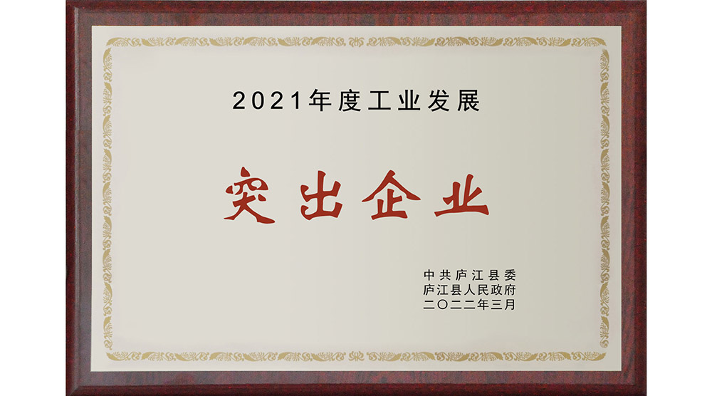 1700031573246624.jpg 02.jpg