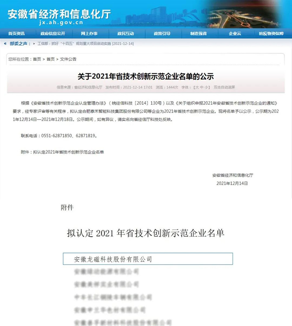 1700037523938717.jpg 01.jpg