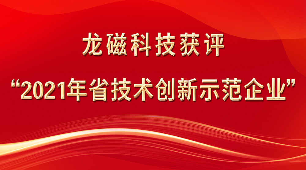 1700037533515004.jpg 02.jpg