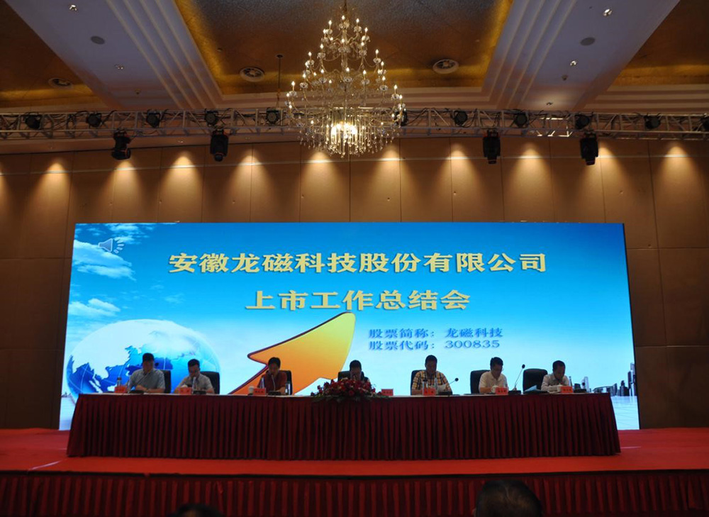 1700041865530782.jpg 01.jpg