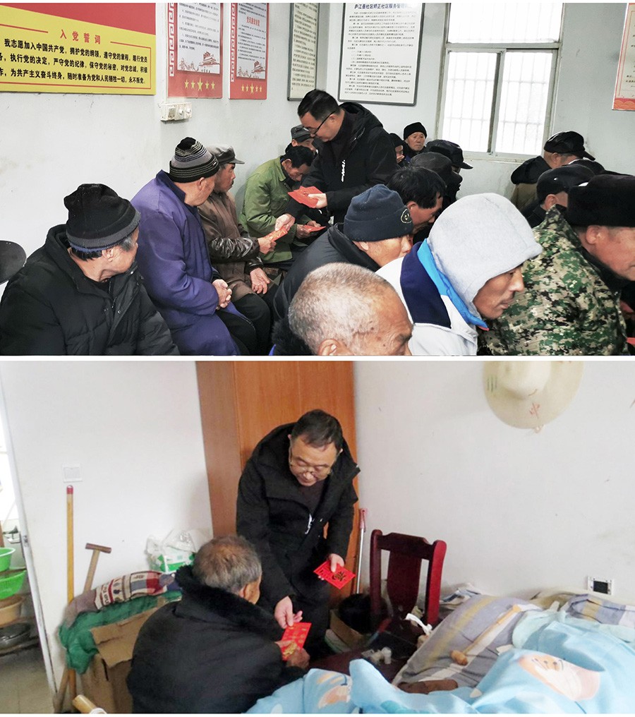 1701759293502920.jpg 1691403364760251.jpg