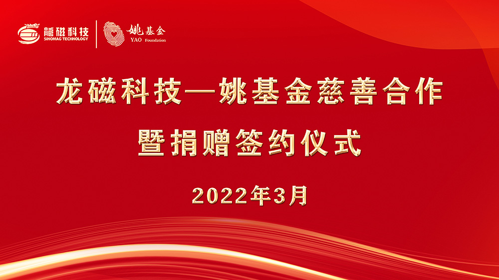 1701761839535639.jpg 1691400692981748.jpg