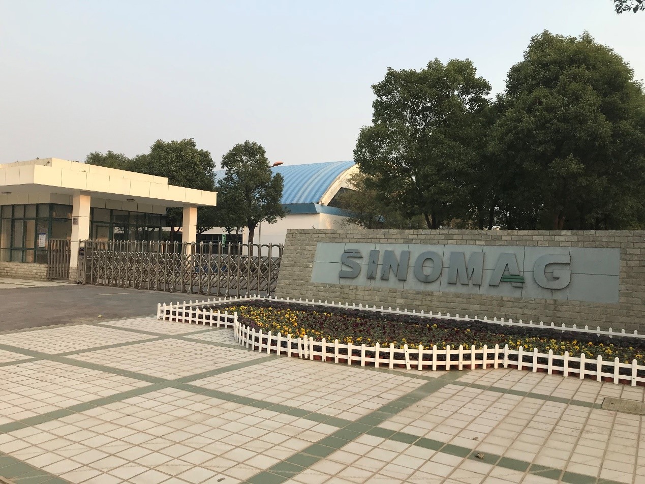 1701913427711251.jpg 2.jpg