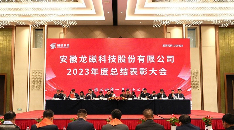 1706164756599742.jpg 03.jpg