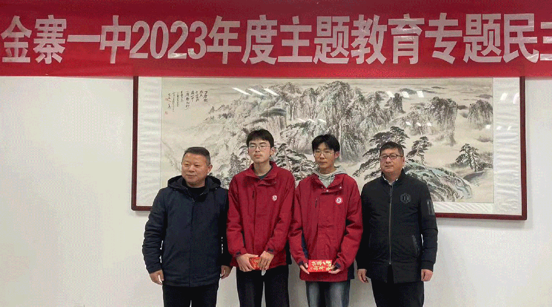 1716200078486876.gif 03.gif