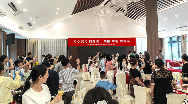 1753947705993431.gif 2025072800006.gif