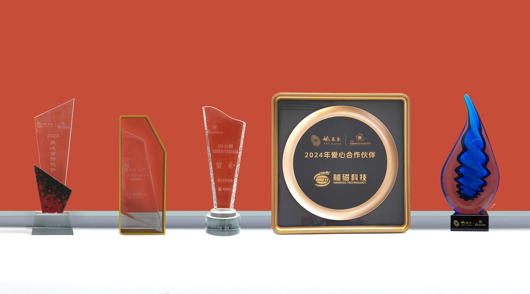 1762395650319645.jpg 77777.jpg